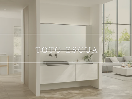 【TOTO　ESCUA】高級感溢れる洗面化粧台