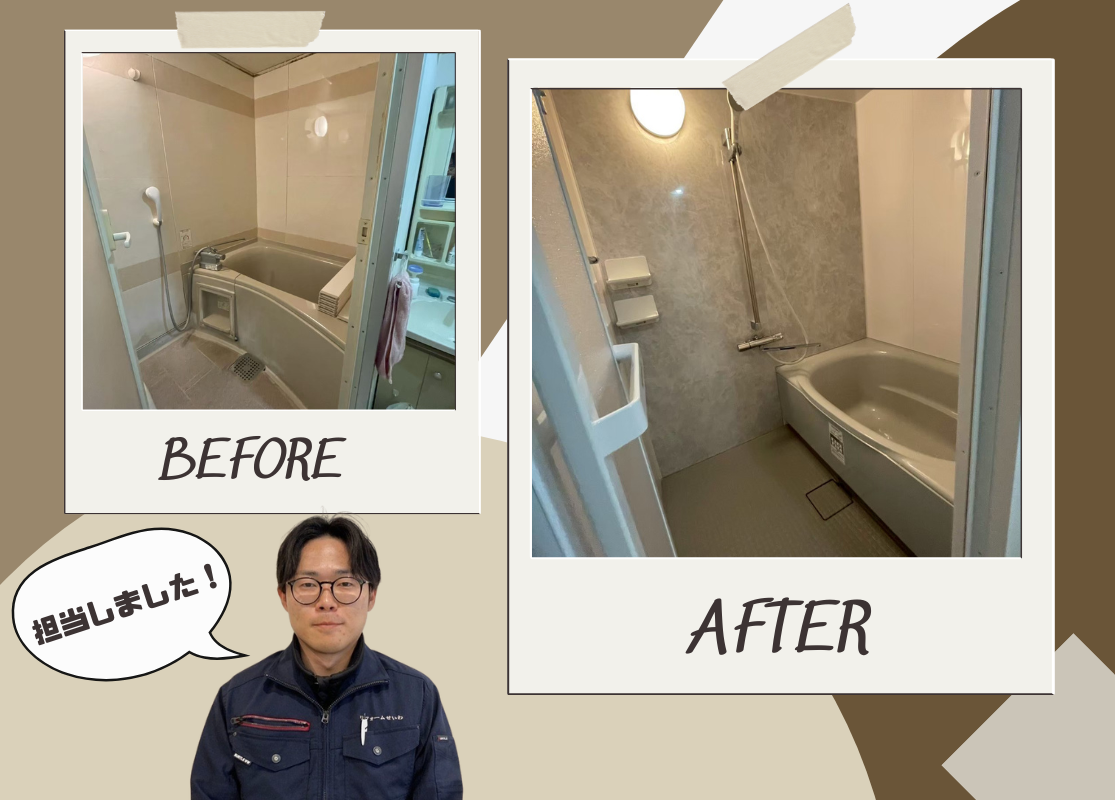 毎朝が楽しみになる！洗面所＆お風呂リフォーム✨✨