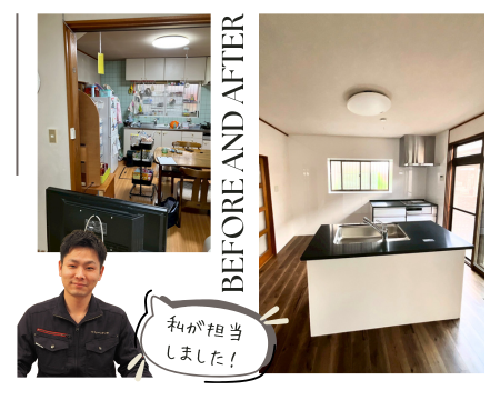 ペットと一緒に快適に暮らせるお家リフォーム