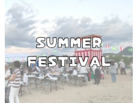 地域のお祭りに参加してきました！