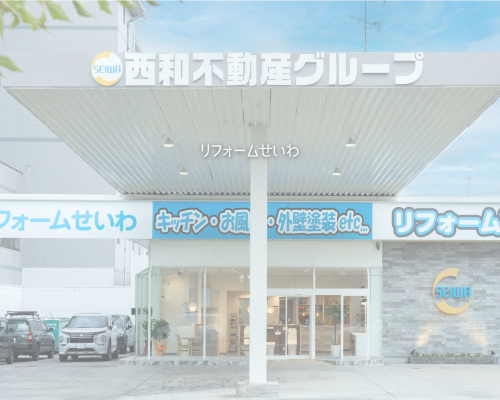 【栗東店OPEN2周年】こだわり空間をチェック👀