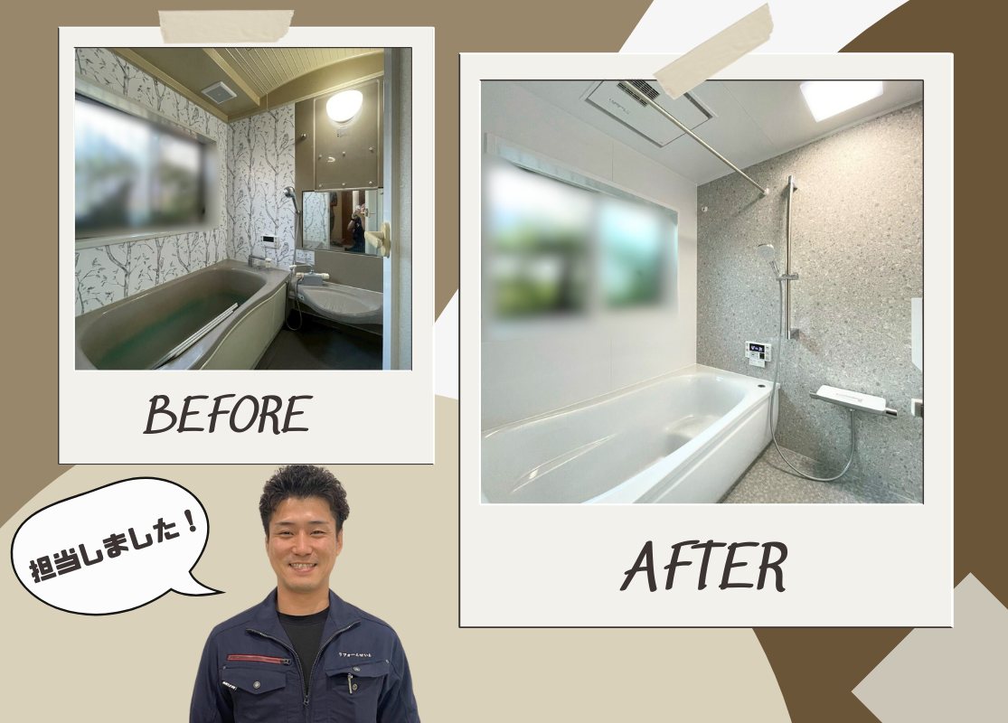 🛁大人気のTOTOサザナで快適浴室リフォーム