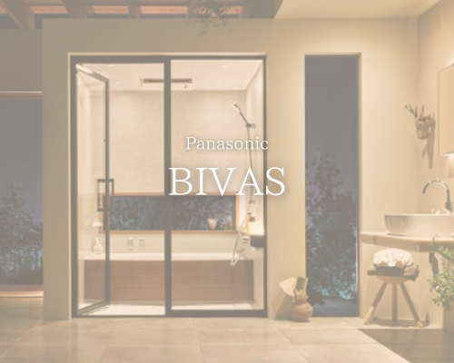 PanasonicのバスルームBEVAS🛁