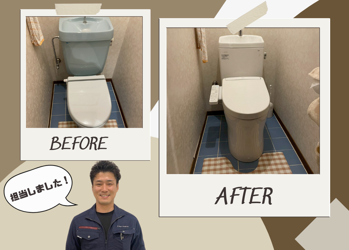 お風呂・トイレリフォーム