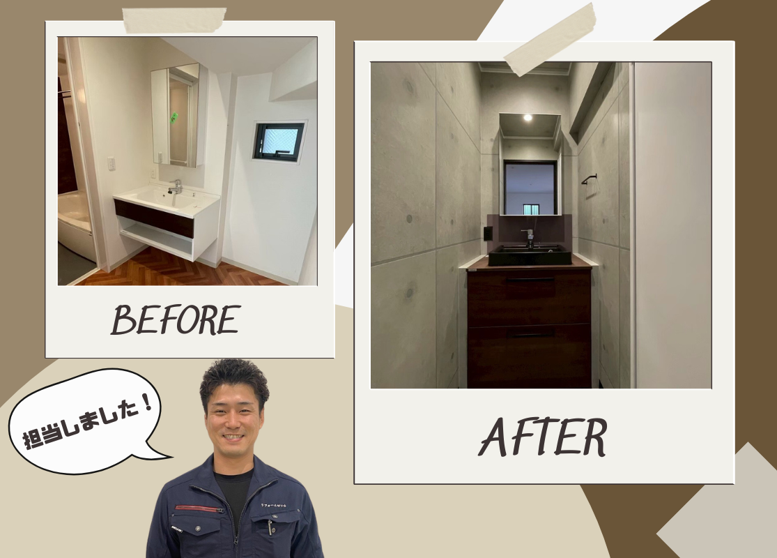 空間を引き締める。クリナップ エルヴィータ