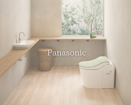 Panasonic トイレ製品ラインアップ