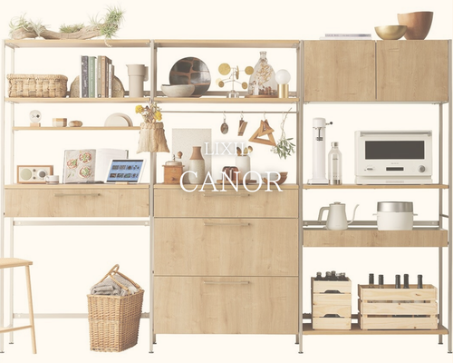 LIXIL「カノール」で、キッチンを“隠す場所”から“自慢の収納”へ 🧑‍🍳