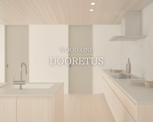 【室内ドア】自分らしさを「足す」楽しみ。ウッドワン「ドレタス」