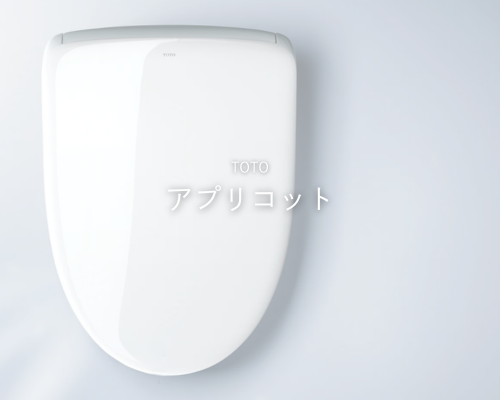 使う場所だからこそ妥協したくない、極上の心地よさ ✨