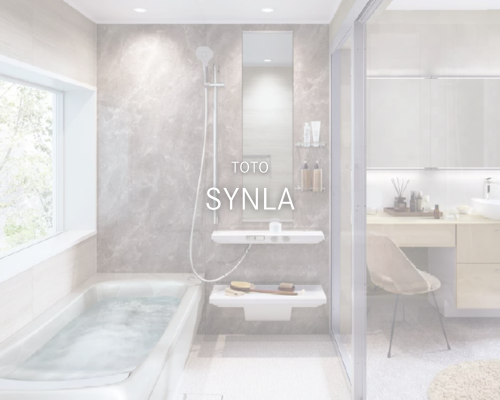 自宅がスパに！？TOTOの最高級バスルーム・シンラの魅力🛁✨